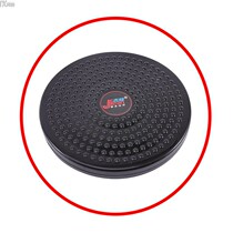 (Twist Waist Disc) Treadmill Accessories Treadmill Home Accessories