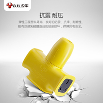 Bull Socket Wireless Converter Patch Panel Ground Drag Explosion Protection Industrial Intercalation Outdoor electric plugboard resistant to fall without wire