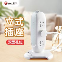 Bull Standing Socket with usb Interface Quick Charger multifunction Home Tower wiring board Plugboard With Wire