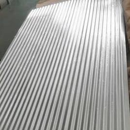 Small Wave Galvanized Corrugated Sheet, Wave Width 31.5mm, Wave Height 8mm, Practical Width Type 882, Height 1m Small Wave Galvanized Corrugated Sheet, Wave Width 31.5mm, Wave Height 8mm, Practical Width Type 882, Height 1m