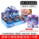 Genshin Card Game Card 12th Mobile Game Anime Peripheral two-dimensional Character Card Card Girl ງາມ