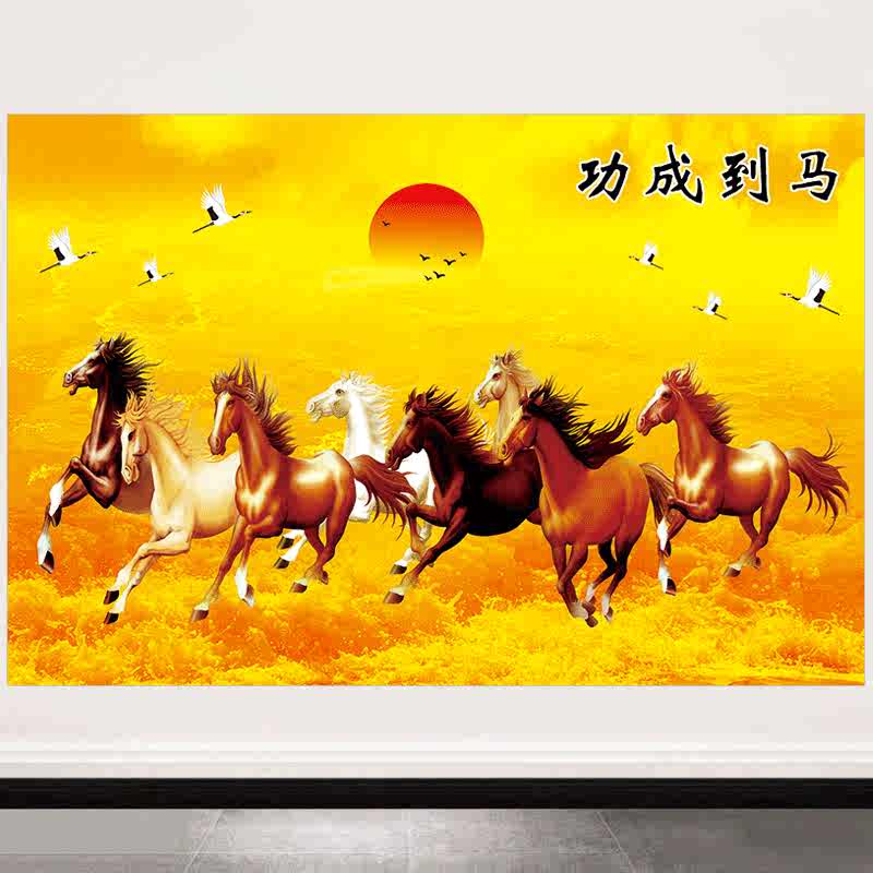 八骏图马- Top 1000件八骏图马- 2025年11月更新- Taobao