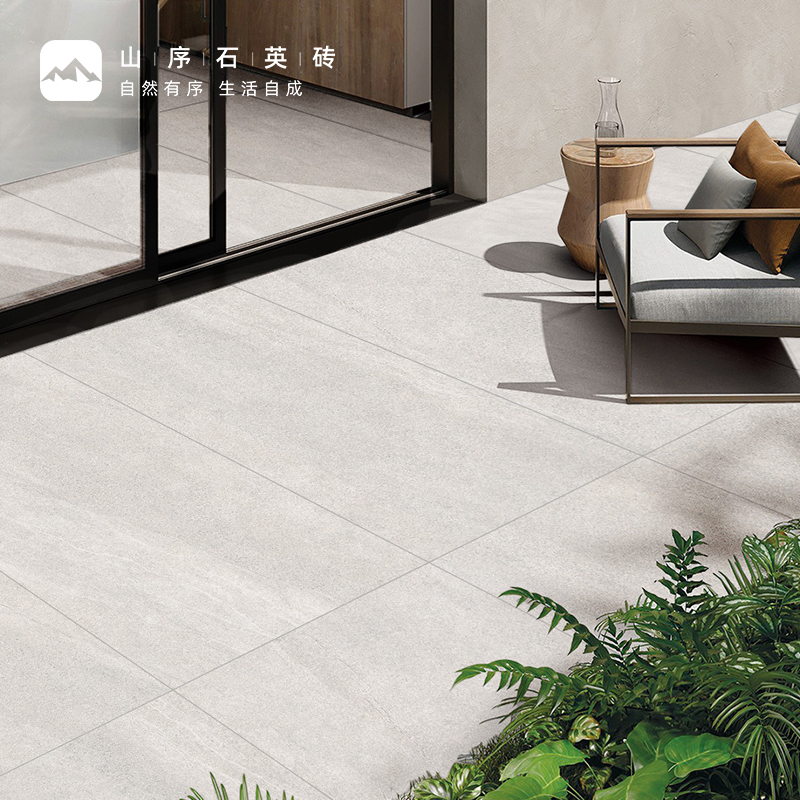 Quartz Stone Tiles for Villas, Limestone Floor Tiles, Outdoor Tiles, Non-Slip Patio Garden Pavers, Balcony Stone Quartz Stone Tiles for Villas, Limestone Floor Tiles, Outdoor Tiles, Non-Slip Patio Garden Pavers, Balcony Stone