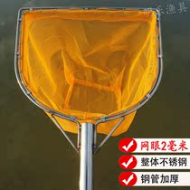 Wild Divine Instrumental stainless steel Transcripts complete with small eye fishing Fishing Nets Fishing Nets Fishing Nets Fish Nets Fish Nets