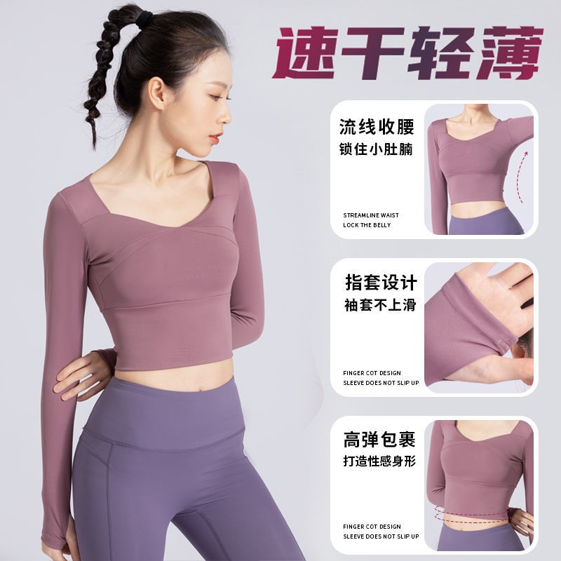 Flagship store yoga clothing 2022 new set of speed long sleeve running training yoga fitness