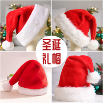 Christmas decoration hat Adult Christmas hat Thickened elderly plush hat Childrens hat Christmas gift red hat