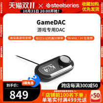 SteelSeries SteelSeries Arctis pro Gaming Headset Headset Gaming Headset GameDAC Accessories