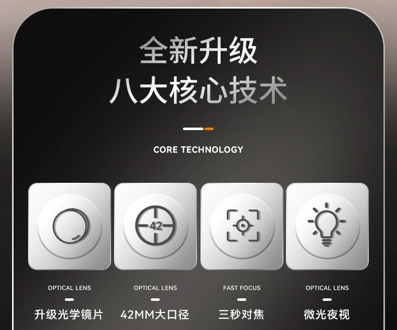 ống nhòm chính hãng Kính thiên văn một mắt Oaks công suất cao độ phân giải cao chuyên nghiệp ngoài trời buổi hòa nhạc di động máy ảnh điện thoại di động tầm nhìn ban đêm của trẻ em công dụng của ống nhòm ống nhòm nhìn đêm