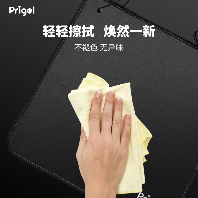 Prigel Child Safety Seat Car Anti-Wear Pad Protects Car Seat Wear-Resistant Baby Infant Seat