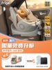 Prigel Child Safety Seat Infant Car Seat Universal for Babies Aged 0-7 to 12 Years Old, Can Sit and Recline