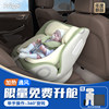 Shuan Pro Kids Safety Seat, Infant Car Seat for Vehicles, Can Sit and Recline, Baby Newborn Chair, 0-12 Years Old