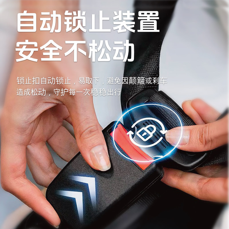 Pregnant Women's Safety Belts, Car-Specific Anti-Belly Strangulation Driving Abdominal Belts, Car Co-Pilot Safety Belts, Car Holder