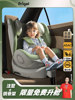 Car Child Safety Seat for Children Aged 0 to 6 Years, Universal for Cars, 3C Certified, Ventilated and Rotatable