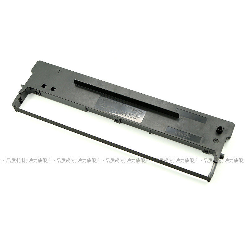 Suitable for Aisino 80A-1 Ribbon Holder Sk-800 Sk-800Ii Ty-800 Xy-800 Space Information Technology Jinshu Dot Matrix Printer Ribbon Cartridge Frame Core