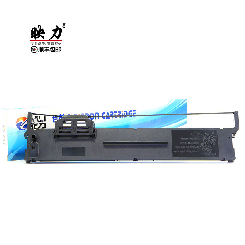 Suitable for Epson Plq-20K Ribbon Rack Plq-90Kp Plq-30K Plq22K 20Km 30Km Plq10K Dot Matrix Printer Ribbon Core Ink Cartridge Frame S 015339