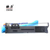 Suitable for Epson Plq-20K Ribbon Rack Plq-90Kp Plq-30K Plq22K 20Km 30Km Plq10K Dot Matrix Printer Ribbon Core Ink Cartridge Frame S 015339
