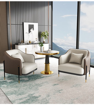 Light luxury leisure sofa chair coffee table combination small round table hotel club sample house display center card seat reception