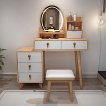 Nordic solid wood dressing table for home bedroom modern and simple 70cm small apartment dressing table storage cabinet integrated dressing table