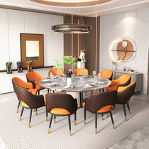 Nordic light luxury dining chair home high-end modern simple stool backrest dining room hotel negotiation commercial dining table chair