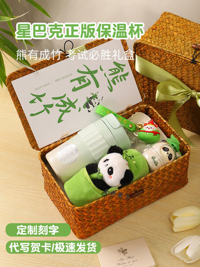 High School and College Entrance Exam Ceremony Gift, Gift Box for Success in Exams, High-End Gift for Girls, Inspirational Gift for 18-Year-Old Coming-Of-Age Ceremony