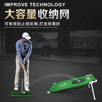 PGM golf practice net adjustable lift indoor and outdoor chipping net Q storage portable with hitting pad cover