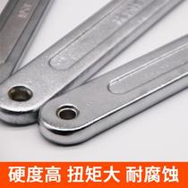 Precision round nut crescent wrench o Adjustable hook wrench Adjustable round head water meter cover machine tool adjustable wrench