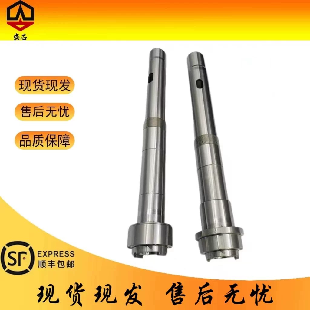 Подходит для шпиндельного ядра станка Xiongdi, шпиндельное ядро станка Xiongdi S2A/S2D/S500/S2C/S2C