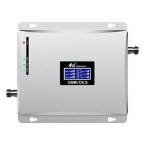 Mobile phone signal enhancement reception enhanced amplifier mobile telecommunications telecommunications telecommunications telecommunications 4G 5G three - net unit household