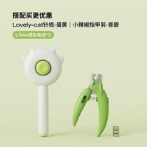 Clean long hair remove hair removal supplies cat and dog comb artifact cat hair brush pet cat comb special floating hair