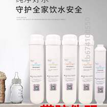 2 Alkaline Water Purifiers Complete With Weak Sun God filter Puret Pure Water Water Type-Bully Guangdong