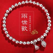 Broken Silver Bracelet Lotus Center Lotus Flower Transfer Pearl Handstring 38 Womens Day Gift to send customers to send their wives to their wives