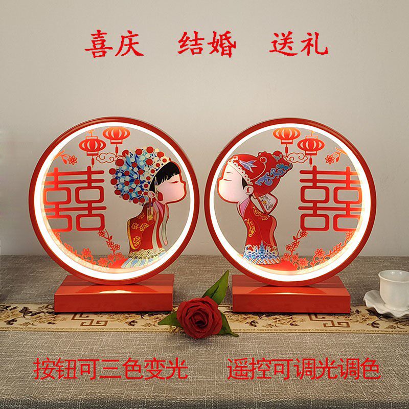 Male Party Wedding House Arrangement Atmosphere Light Creativity Romantic small crowdsourced senior senses Wedding Lights wedding Long Ming Lights