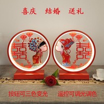 Male Party Wedding House Arrangement Atmosphere Light Creativity Romantic small crowdsourced senior senses Wedding Lights wedding Long Ming Lights