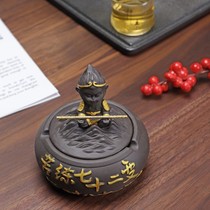 Purple Sand Ashtrays With Lid Large ceramic Handicraft Creative windproof Fly Ash Living Room Home Office Pendulum