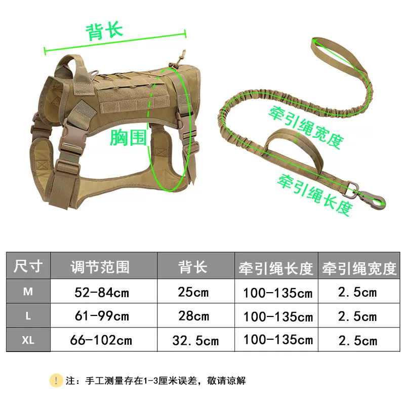 Choker for training, tactics suspenders, tank top, scarf