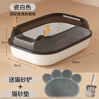 Фарфоровый белый стандартный стиль + коврик для кошачьего кошачьего отпечатка