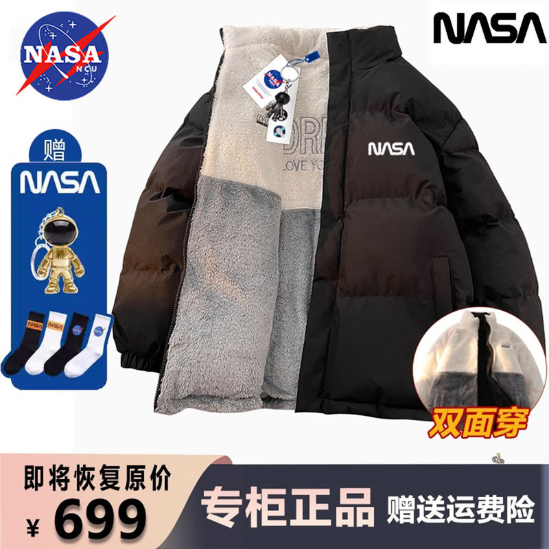 Off-Season Clearance Double-Sided Lamb Wool down Cotton Jacket for Men and Women, Couple Style, Thickened Loose-Fitting Puffer Jacket, Winter Coat