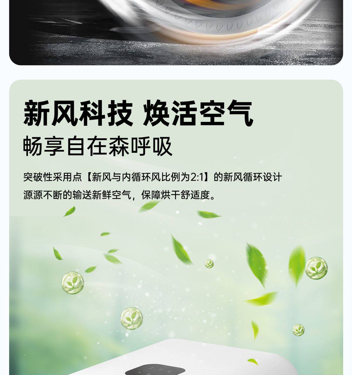 ПЭТ сушильный элемент paofu宠物烘干机猫咪烘干箱狗狗全自动智能洗澡吹水干毛静音家用