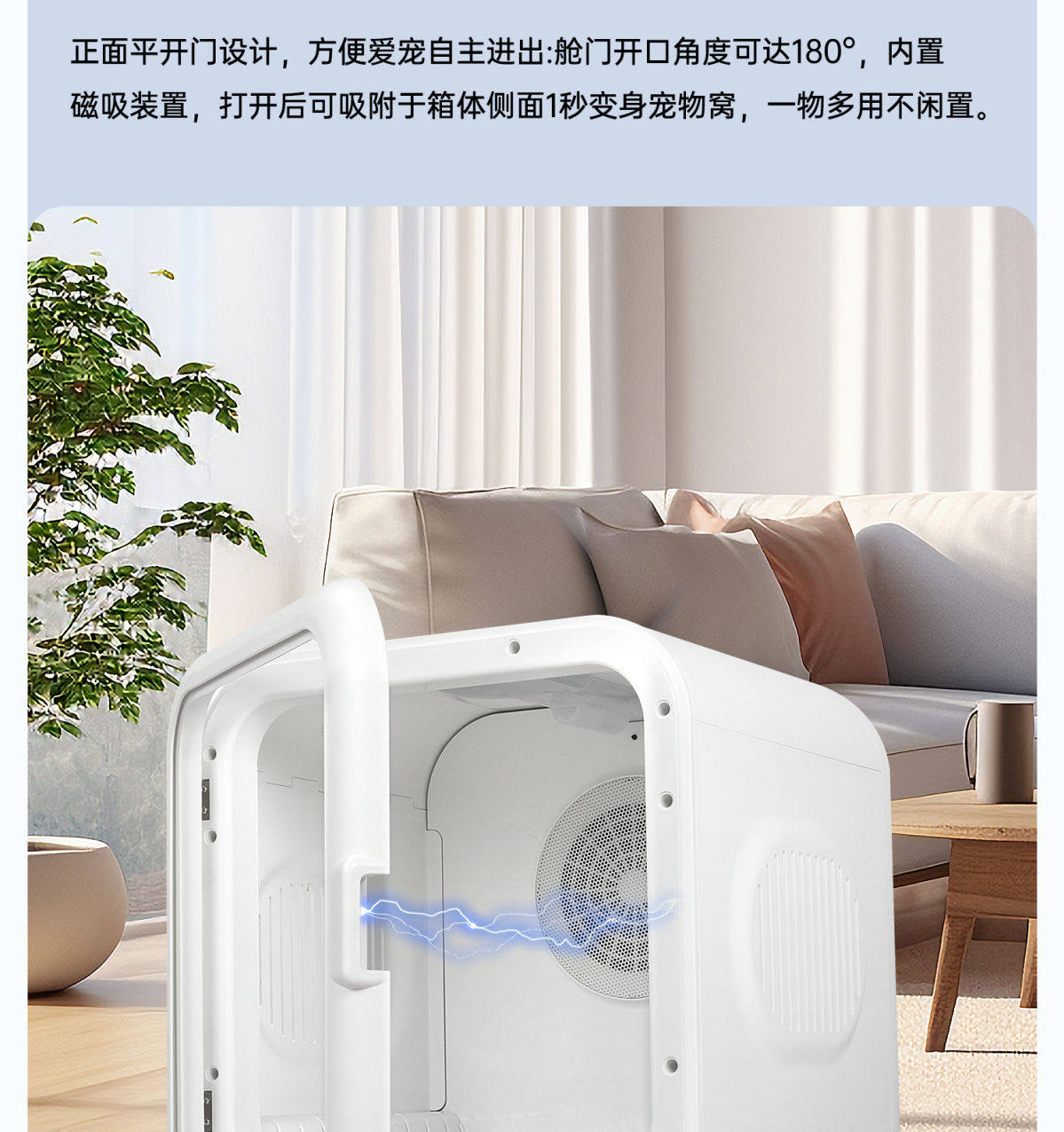 ПЭТ сушильный элемент paofu宠物烘干机猫咪烘干箱狗狗全自动智能洗澡吹水干毛静音家用