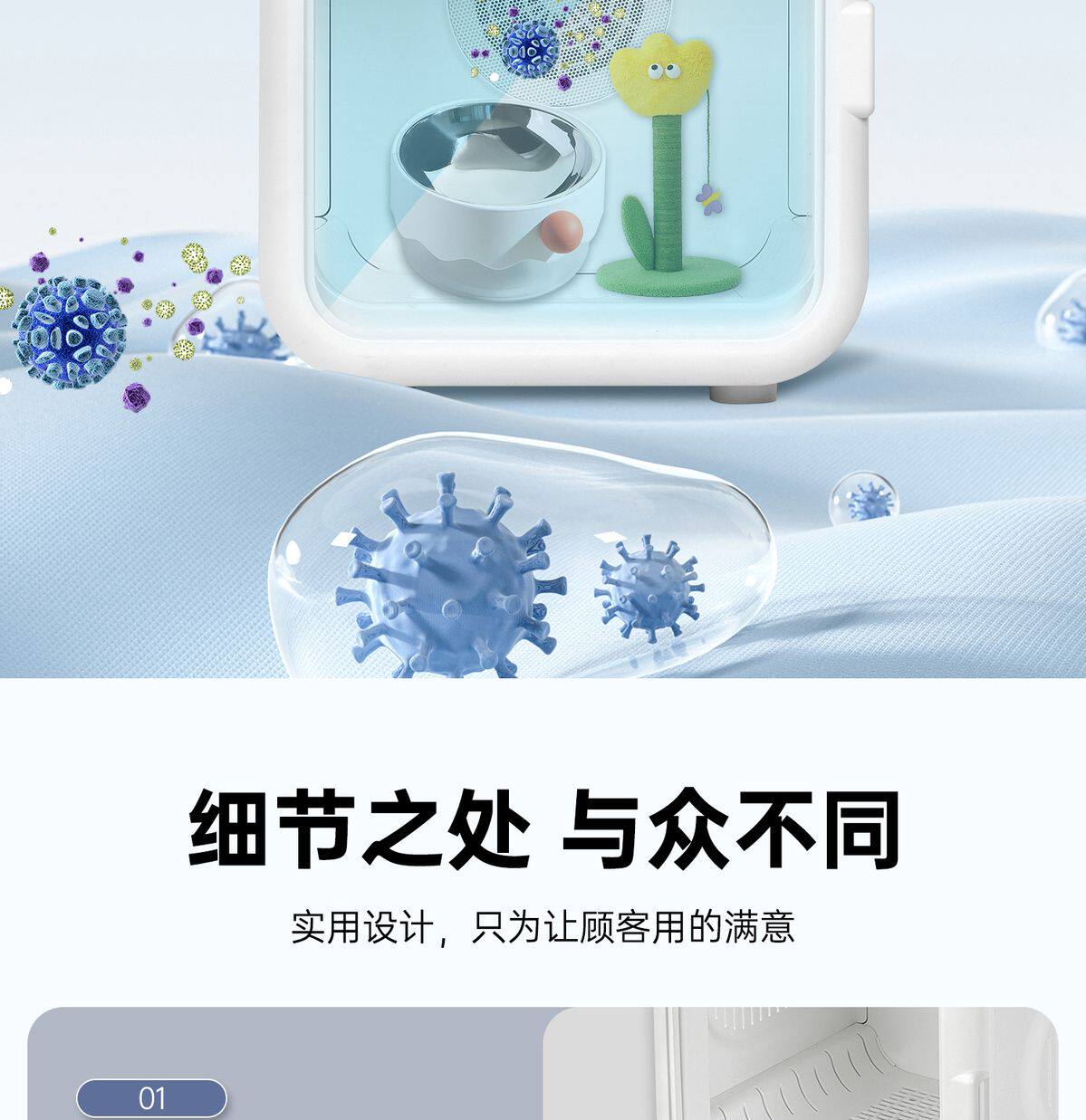 ПЭТ сушильный элемент paofu宠物烘干机猫咪烘干箱狗狗全自动智能洗澡吹水干毛静音家用