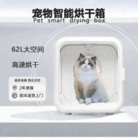 Для получения инструкций по подключению зарубежной версии обратитесь в службу поддержки клиентов.