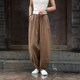 Linen Pants Loose Casual Pants 2024 Summer Cotton and Linen Bloomers Casual Pants Retro Tai Chi Pants Women