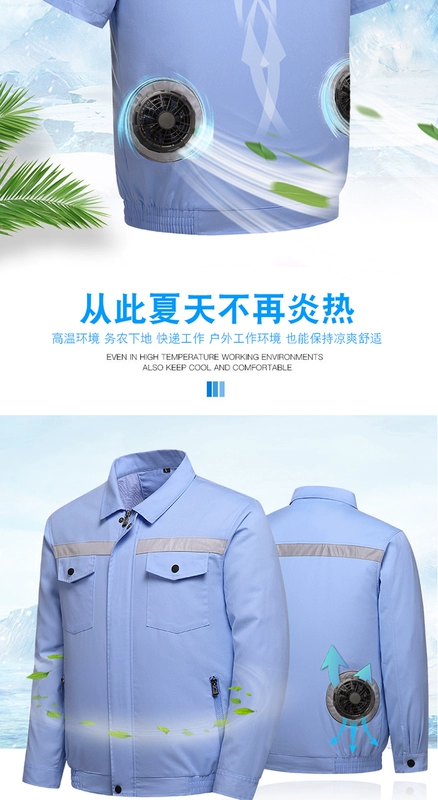 ao bao ho lao dong Quần áo điều hòa cotton nguyên chất, quần áo quạt mùa hè nam nữ, quần yếm làm mát, quần áo đơn dài tay ngắn chống bỏng thợ hàn quần áo bảo hộ lao động quần áo bảo hộ lao dộng