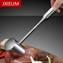 316 stainless steel solid steel pine meat hammer kitchen household steak special hammer tender meat hammer meat hammer beating artifact