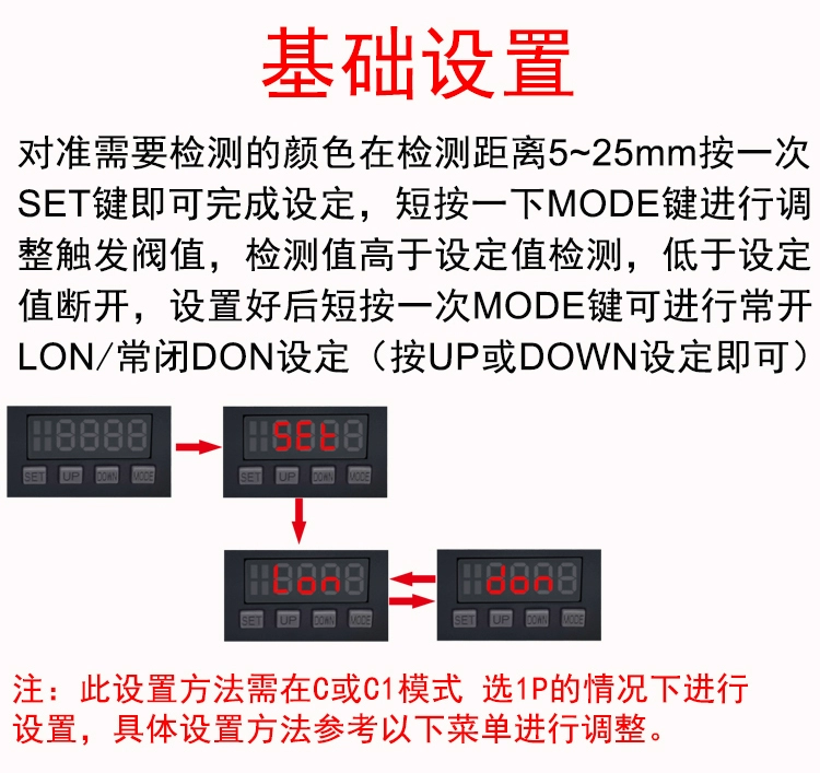 cảm biến màu tcs3200 Cảm biến đánh dấu màu kỹ thuật số Mintus LX-101 cảm biến quang điện chuyển đổi màu sắc nhãn thông minh phát hiện màu sắc cảm biến màu sắc tcs3200 cảm biến màu tcs3200