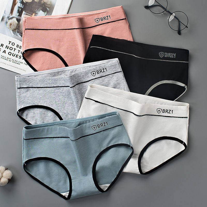 Cotton underwear female Korean version girl Japanese pure desire antibacterial sexy mid-waist breathable ladies large size briefs with thin head