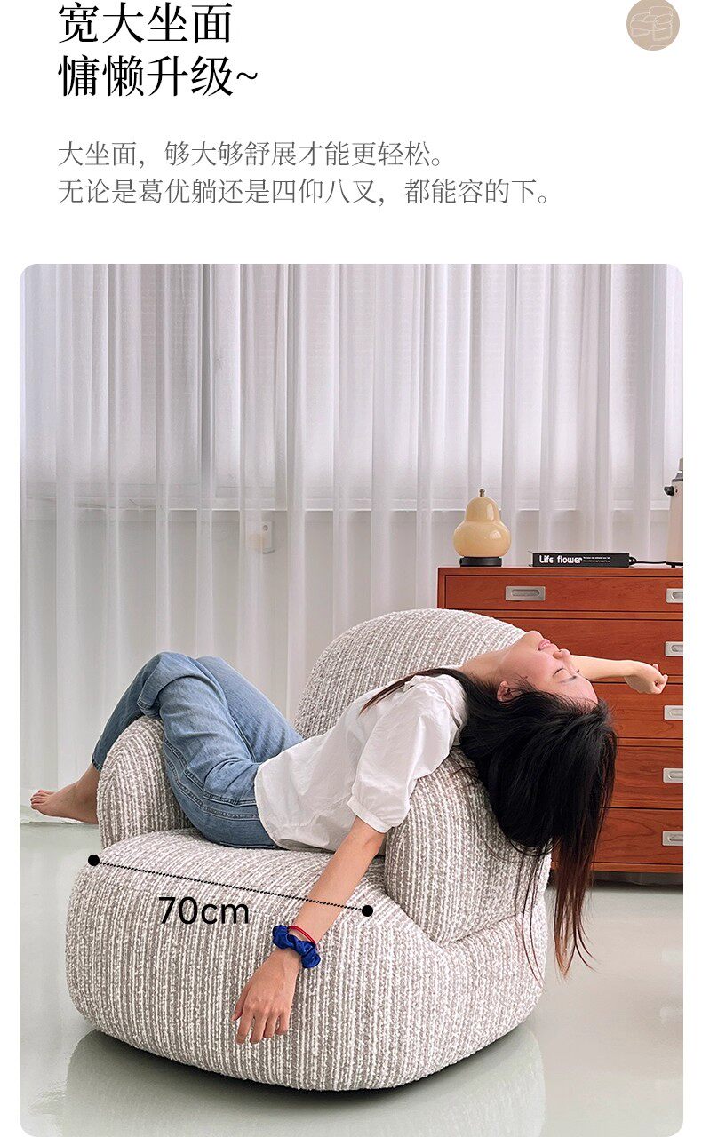 Мягкое кресло 法式小户型家用单人沙发椅现代简约阳台客厅布艺可旋转懒人休闲椅 Other home