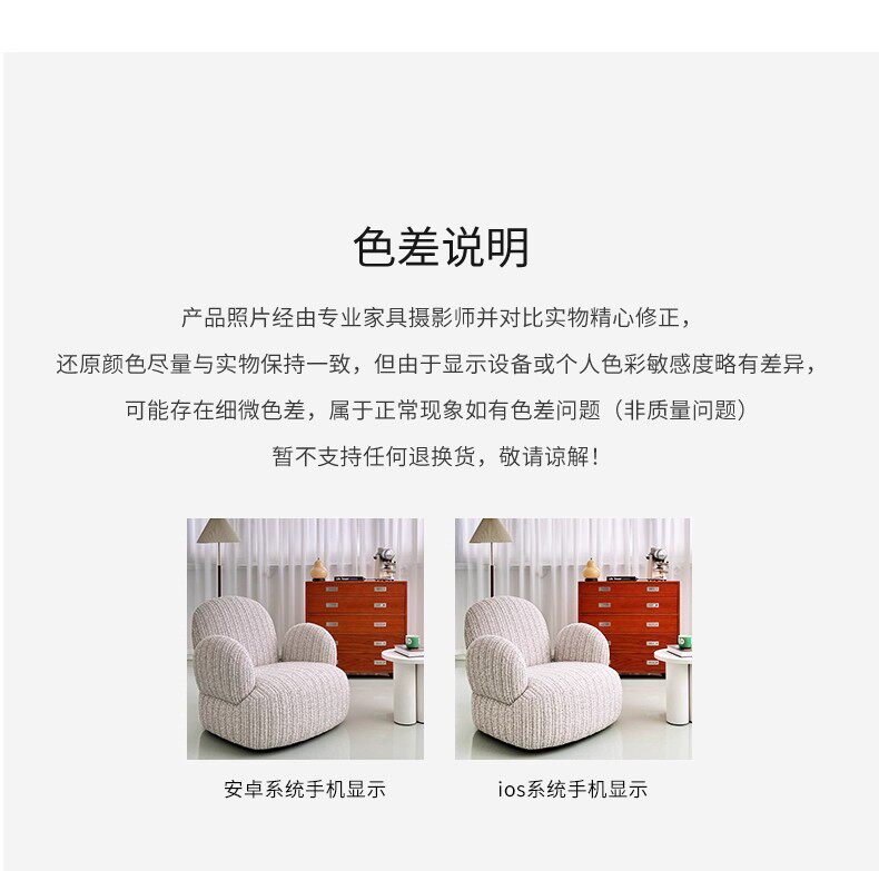Мягкое кресло 法式小户型家用单人沙发椅现代简约阳台客厅布艺可旋转懒人休闲椅 Other home