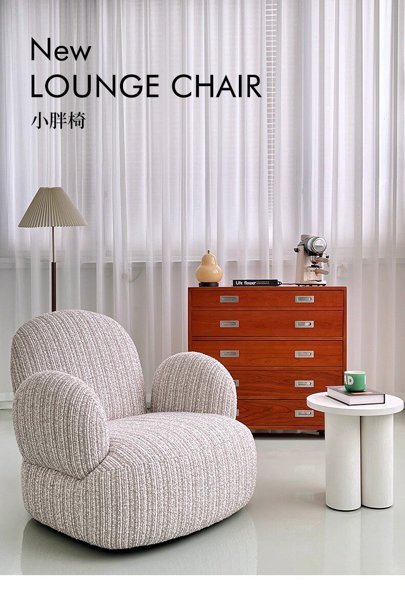 Мягкое кресло 法式小户型家用单人沙发椅现代简约阳台客厅布艺可旋转懒人休闲椅 Other home