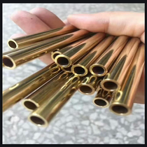 Brass tube hollow tube outer diameter 27mm inner diameter 25mm 24mm 23mm non-standard customization chamfering tapping oblique mouth